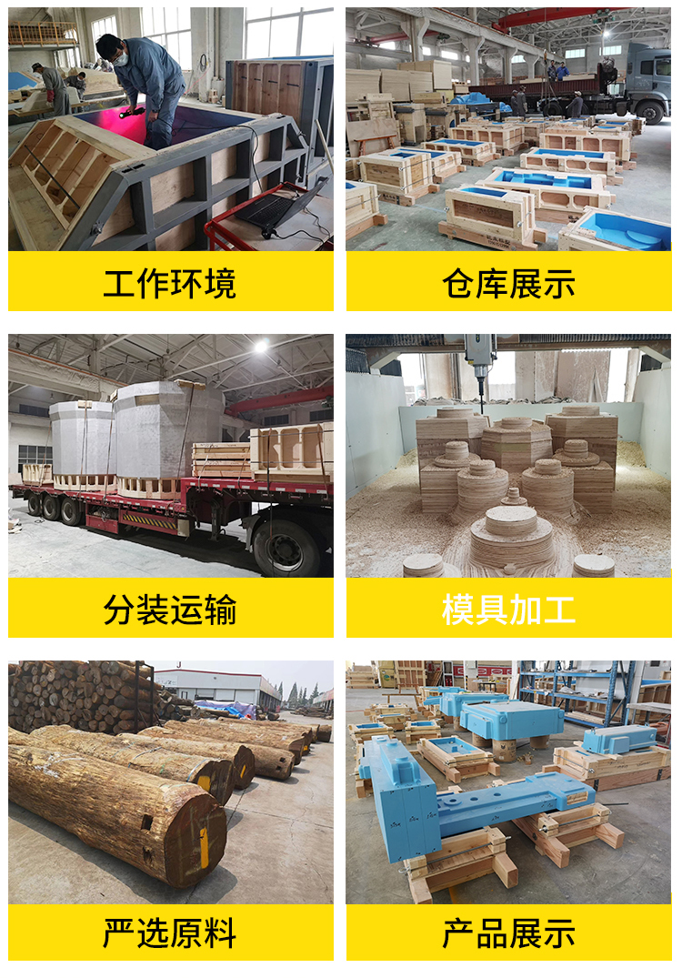 铸造用木模 翻砂模具 接受定制 模具加工