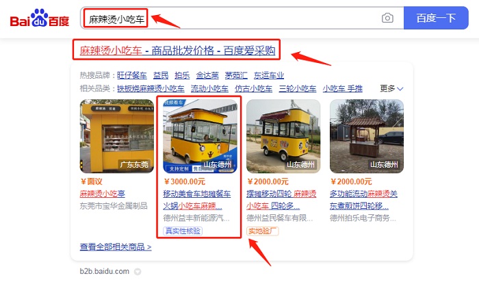 圖片3.jpg 圖片3.jpg