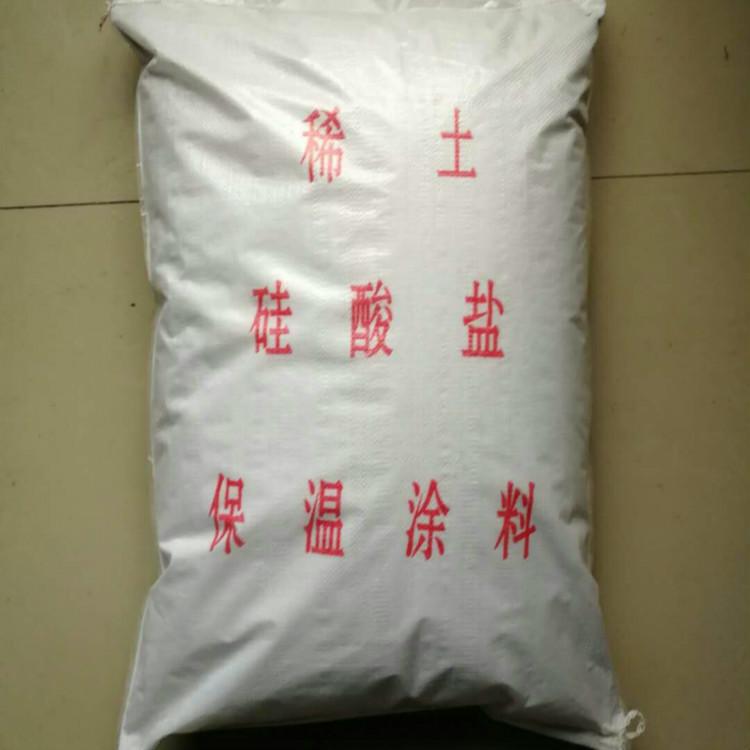 文登窑炉复合硅酸镁保温砂浆制药厂海泡石涂料