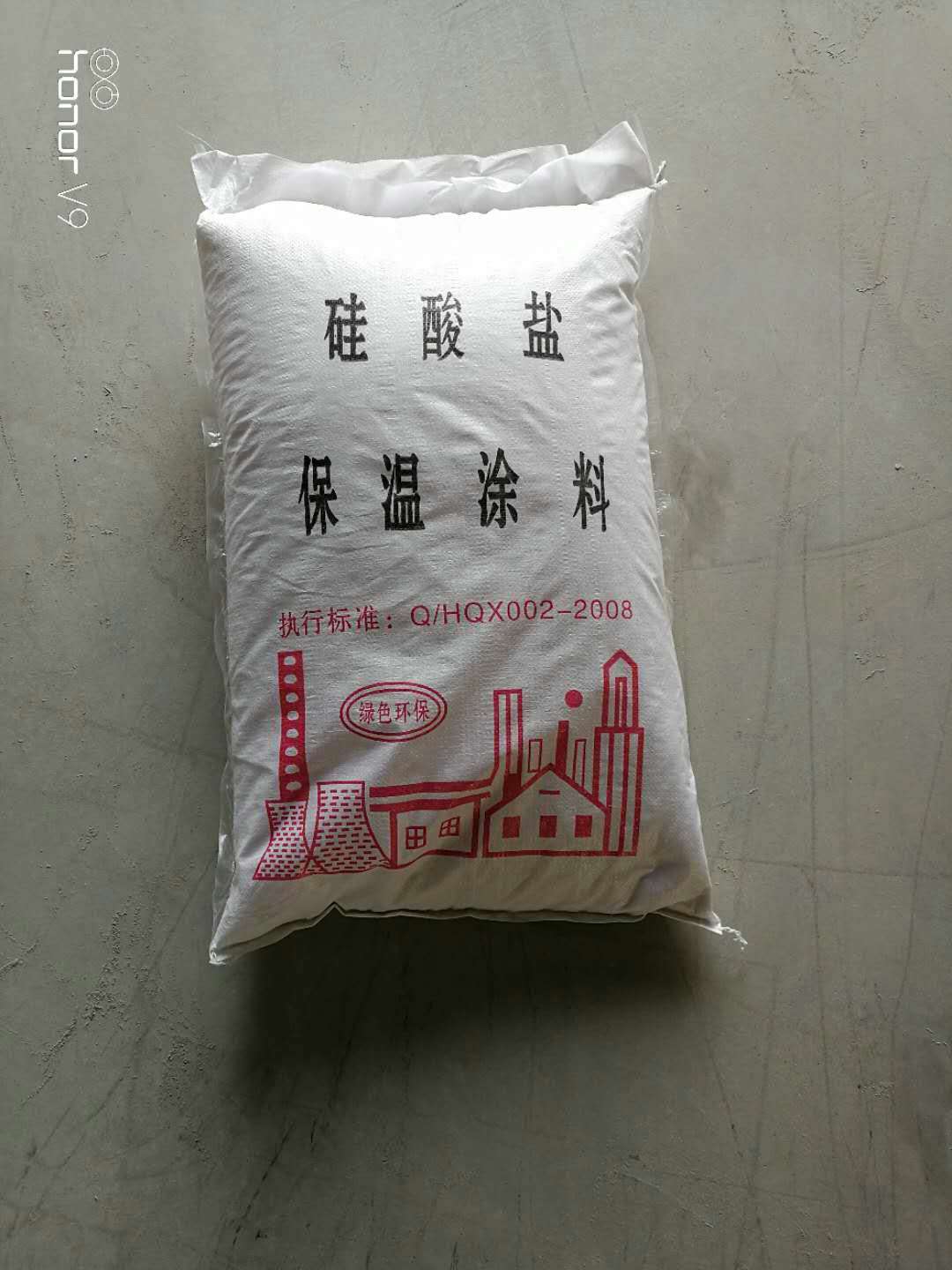 复合硅酸盐保温涂料隔热硅酸盐涂料