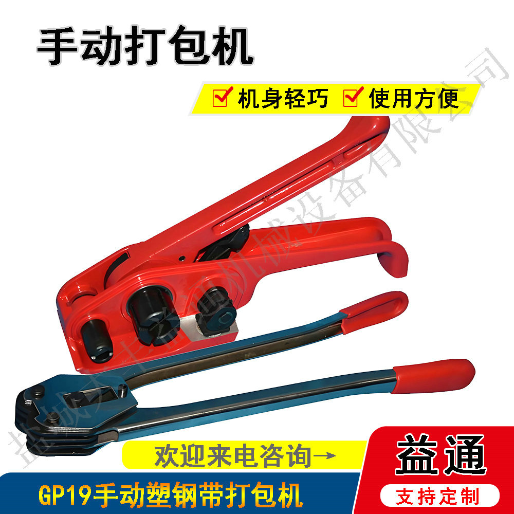 22a992b35a92b58c9b1609dd26746f8e.jpg