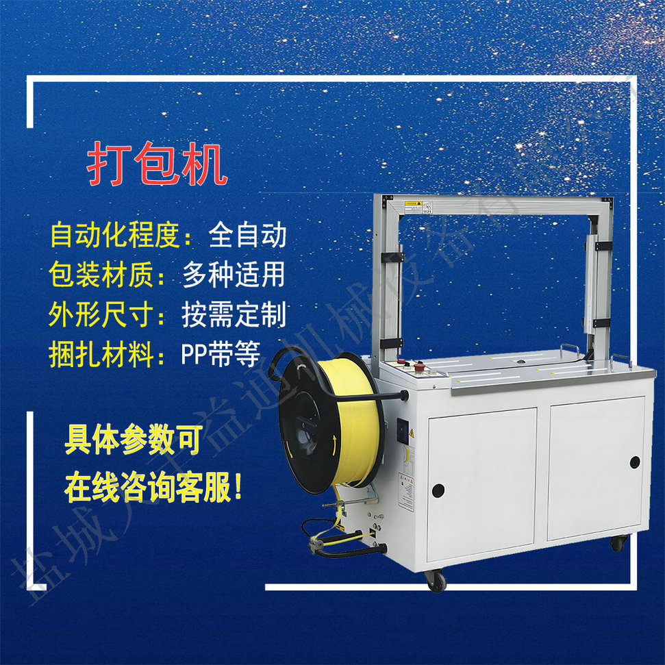 3c2cd1e93f4e9be785a6bc5ee5901e9a.jpg