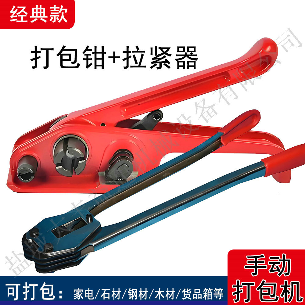 8b2c9efdc9bd157ac70b5dbc9cdaf057.jpg