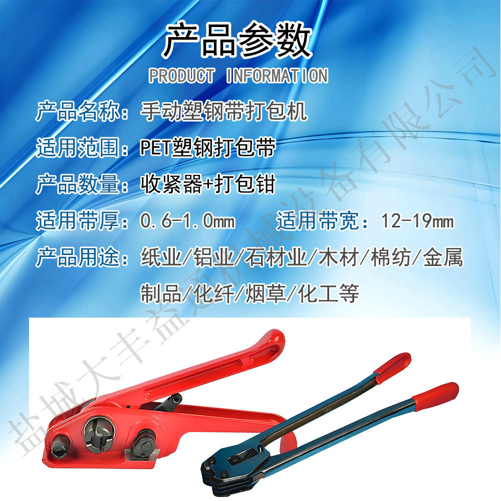 13b212a3abf21faaade5e2aec11ef253.jpg