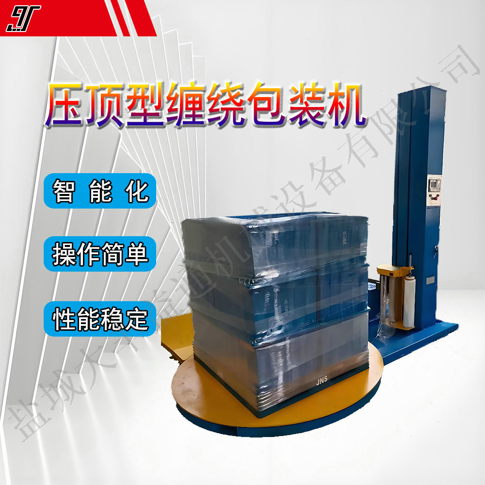 4aa353789bd77c4505544fa12895a1d9.jpg