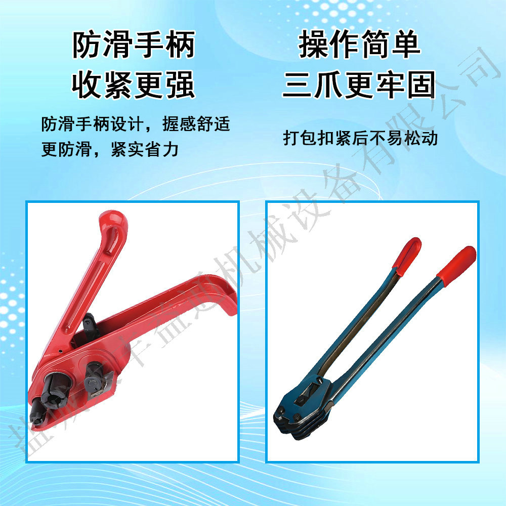 7525e012abcc8c69729dc283968ff074.jpg