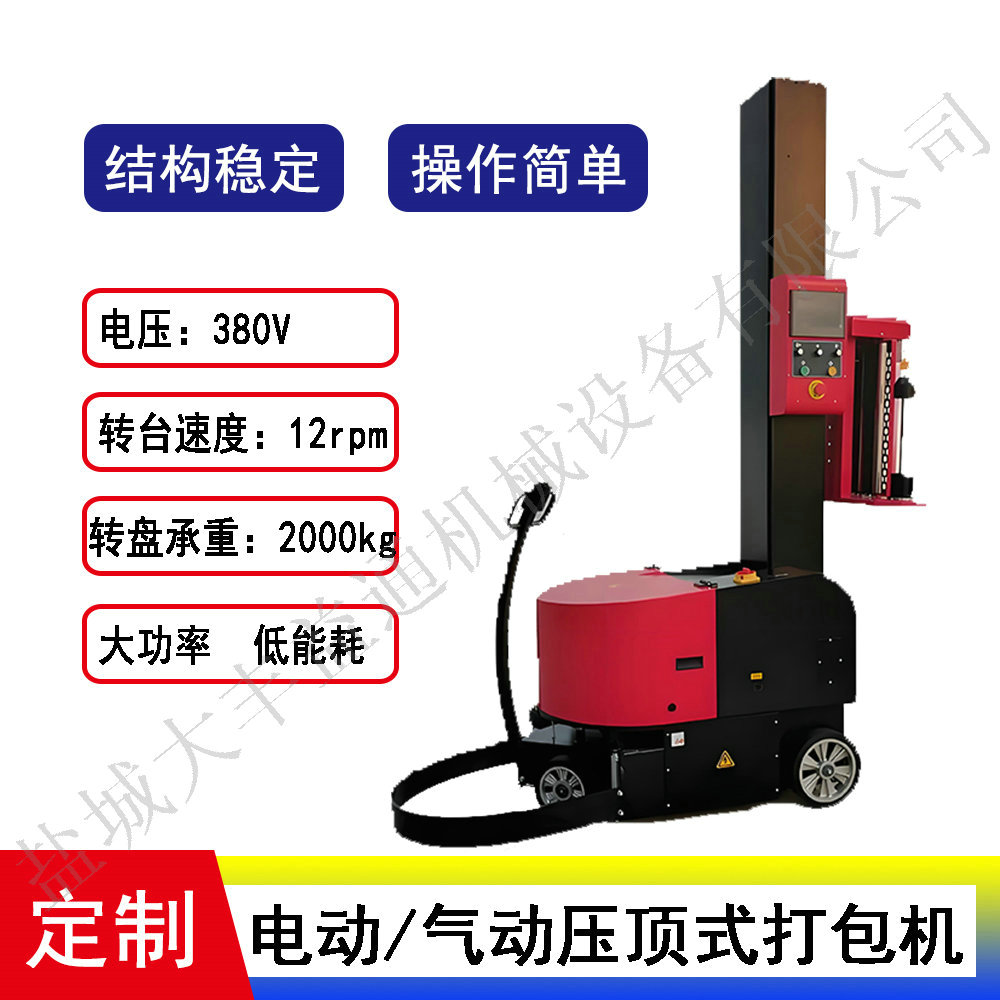 abf22251c53656c74edc043da26512d9.jpg