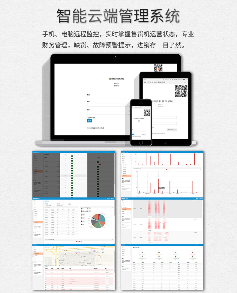 標(biāo)準(zhǔn)雙柜_05.jpg