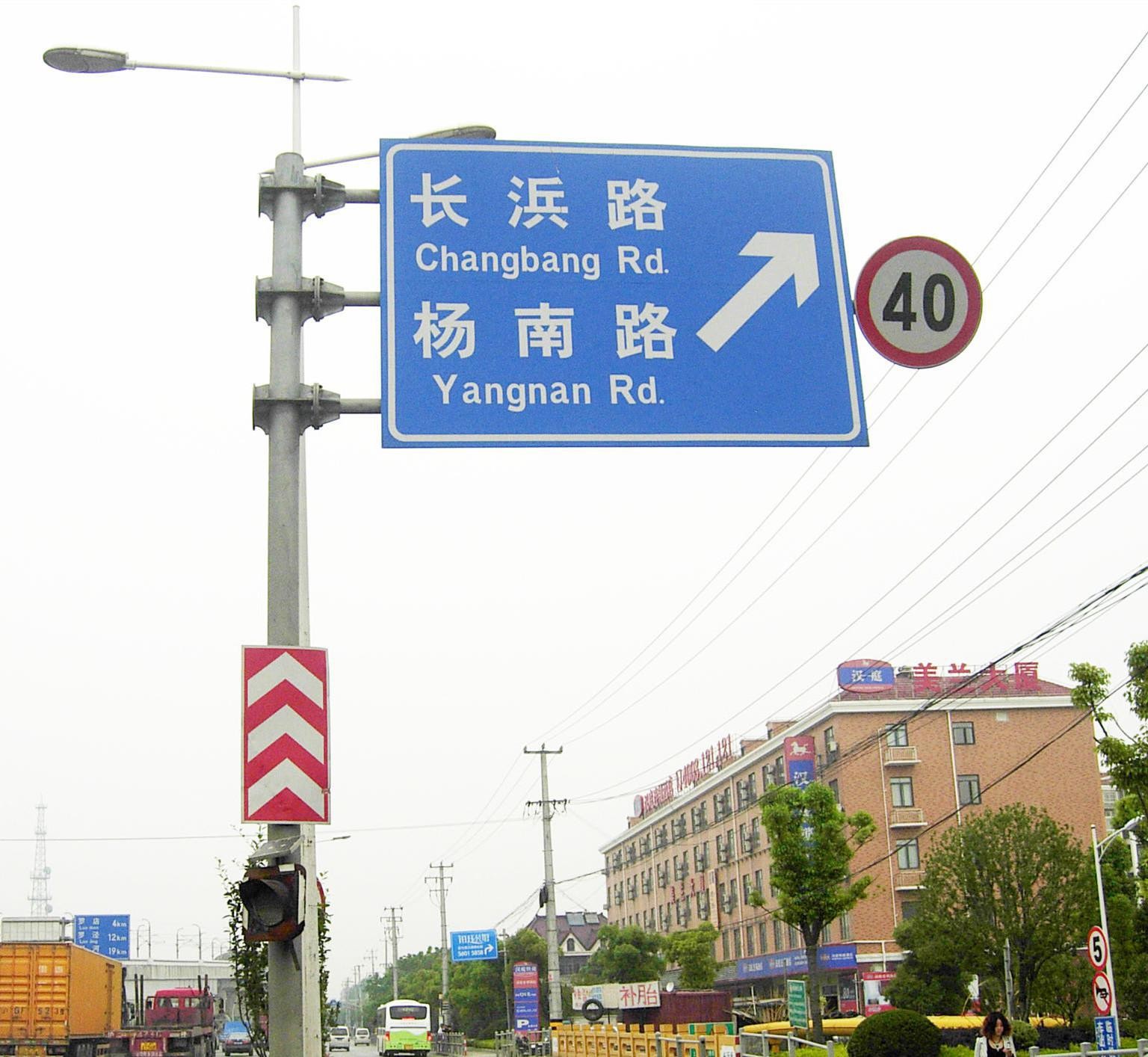 道路交通标志杆_指示牌立杆f型八角杆_驾校标志标牌_标志牌厂家直销