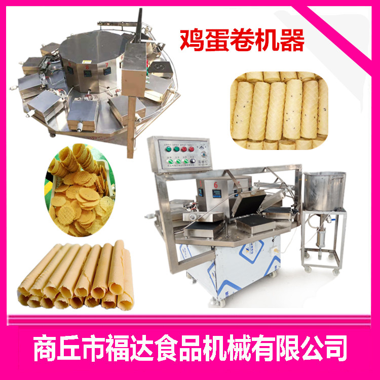 自动机械制造视频 ad6579c578be9f2a71c42181c368a96c.jpg
