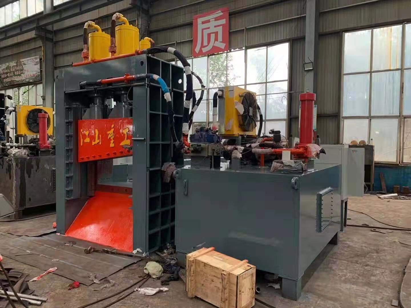 小型液压破碎镐图片_手持液压破碎镐视频_液压金属破碎机