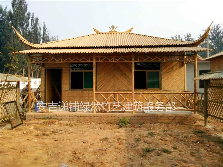 承建农家乐竹房子 竹屋 竹楼 竹棚 竹建筑