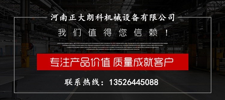d1e01b18fb76db33054f65322d4ca7e5.jpg