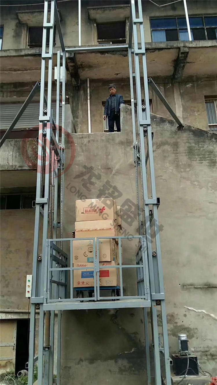 厂房电动液压升降平台简易货梯链条式升降机导轨式液压升降机