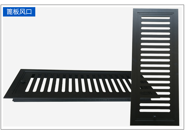 巨灵热卖篦板风口 地铁专用轨底风口支持定制
