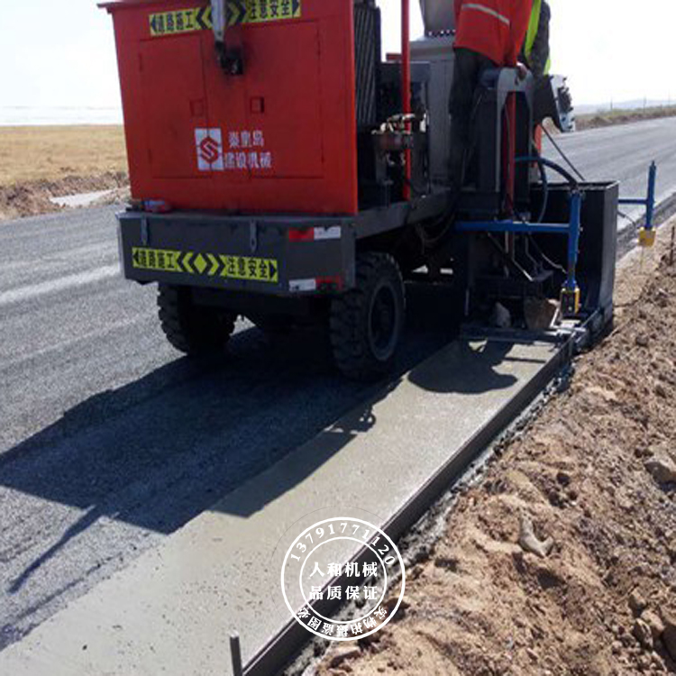 值得考验全自动路缘石滑膜机路缘石滑膜成型机公路边沟滑膜机