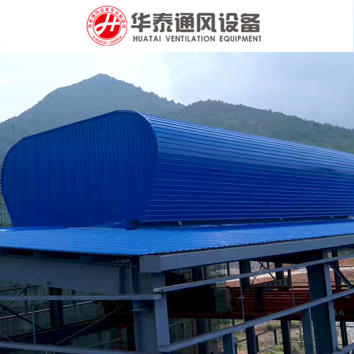 潍坊生产通风气楼厂家 通风气楼多型号可定制 批发