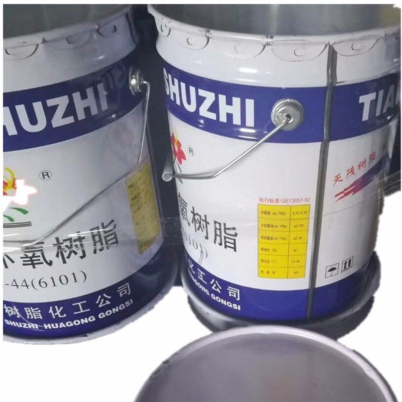 低价出环氧树脂e-44环保高效环氧树脂