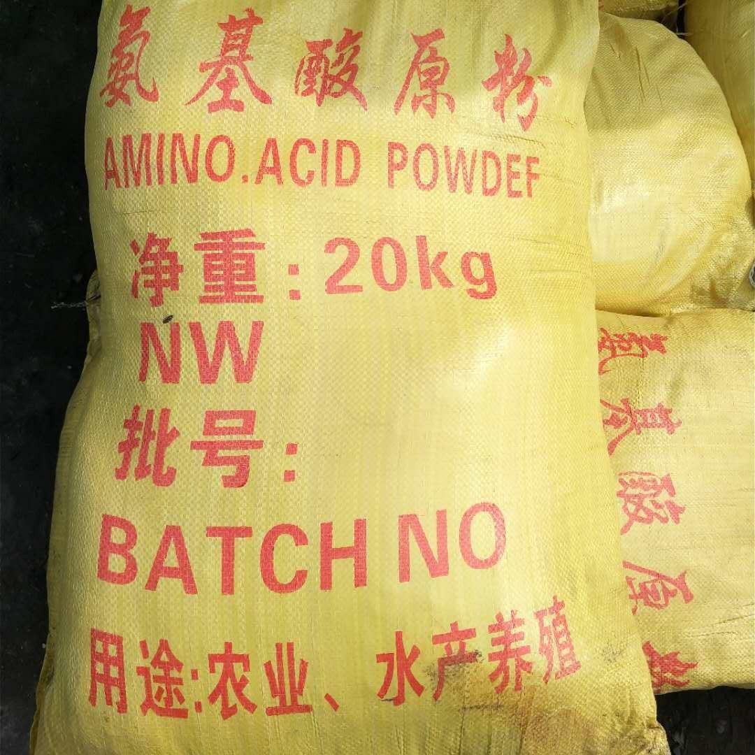 销售 腐植酸钠有机肥,供应腐植酸钠 腐植酸钠片状,粉状