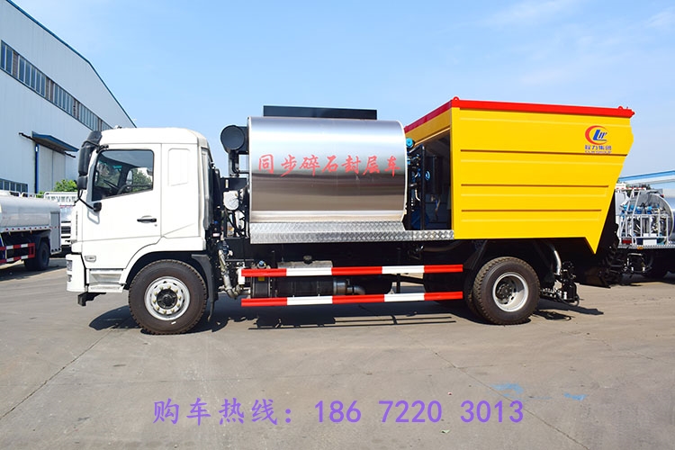 小型石屑沥青洒布车_石料沥青粘连车_改性沥青石屑洒布车-道路养护车