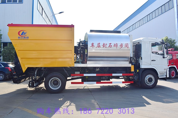 小型石屑沥青洒布车_石料沥青粘连车_改性沥青石屑洒布车-道路养护车