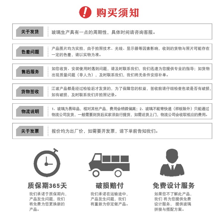 微信图片_20190717151529.jpg