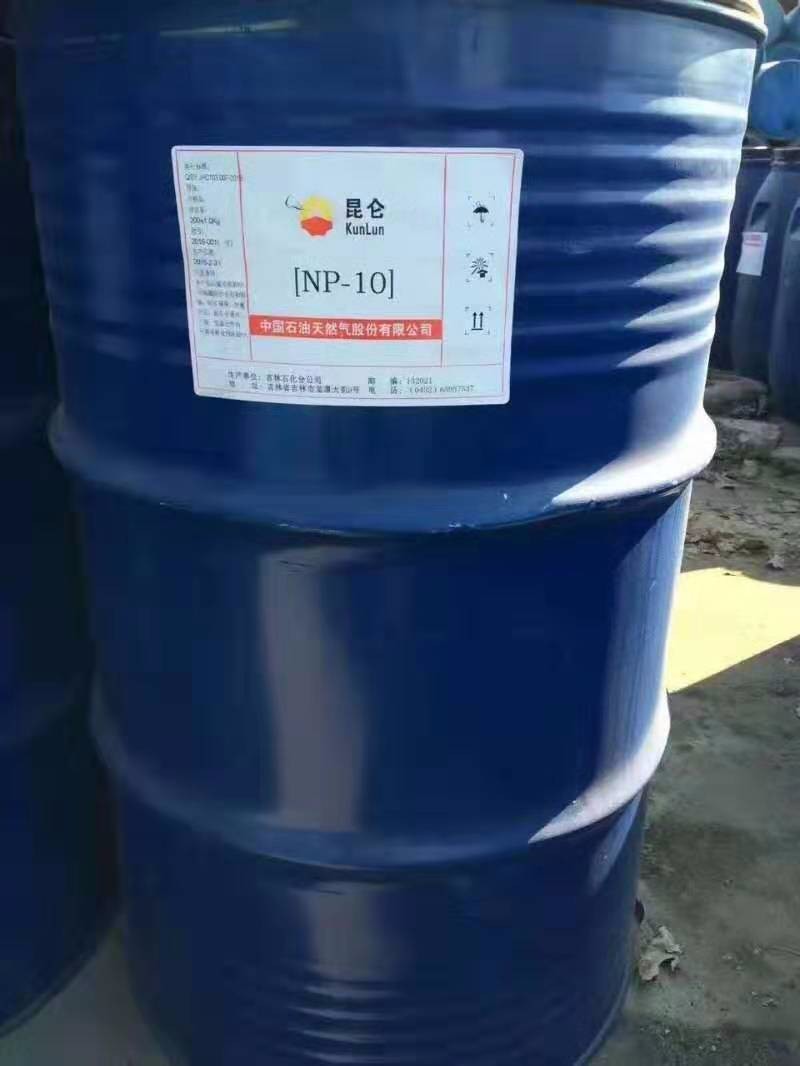 吉化op-10 烷基酚聚氧乙烯醚 乳化剂 表面活性剂 大量