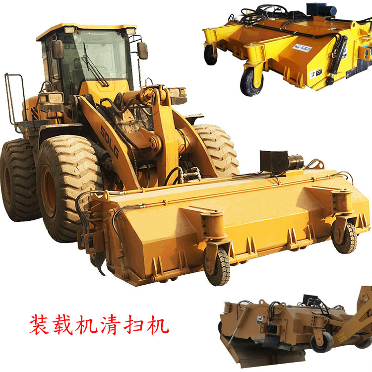 50裝載機(jī)改裝清掃機(jī) 煤場(chǎng)用清掃鏟車 大型前進(jìn)時(shí)掃地王