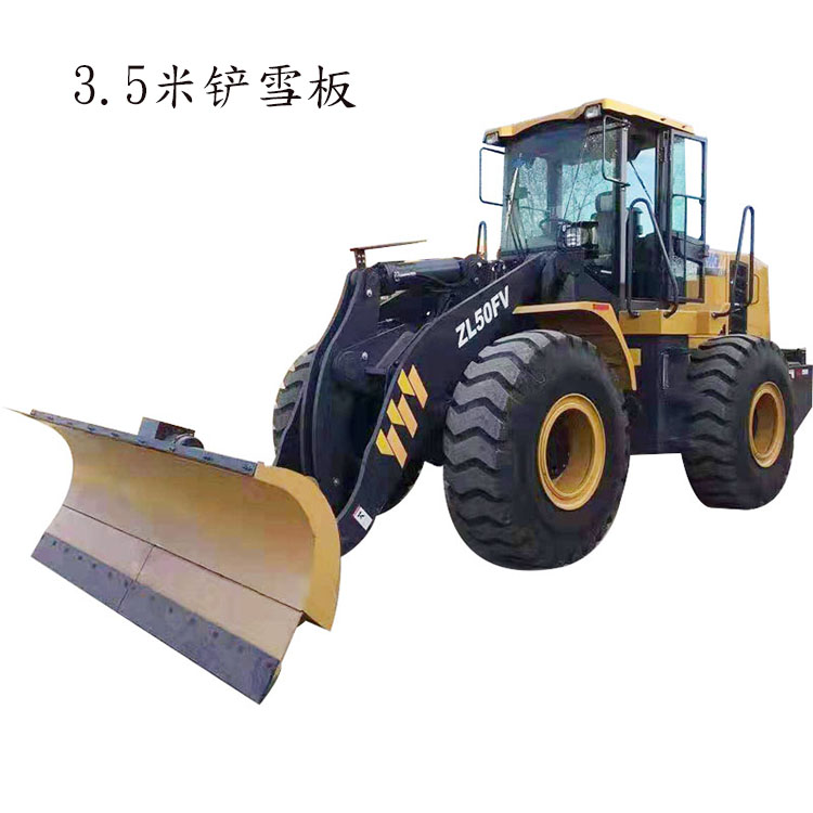 徐工500fv 裝載機(jī)推雪鏟 3.5米寬度清雪車 大型推雪工具 帶左右偏擺式 新疆推厚學(xué)