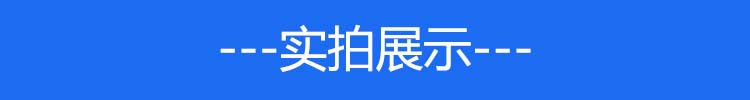 ef33253fb6e0bb1bf8246dc4fbdea0b3.jpg