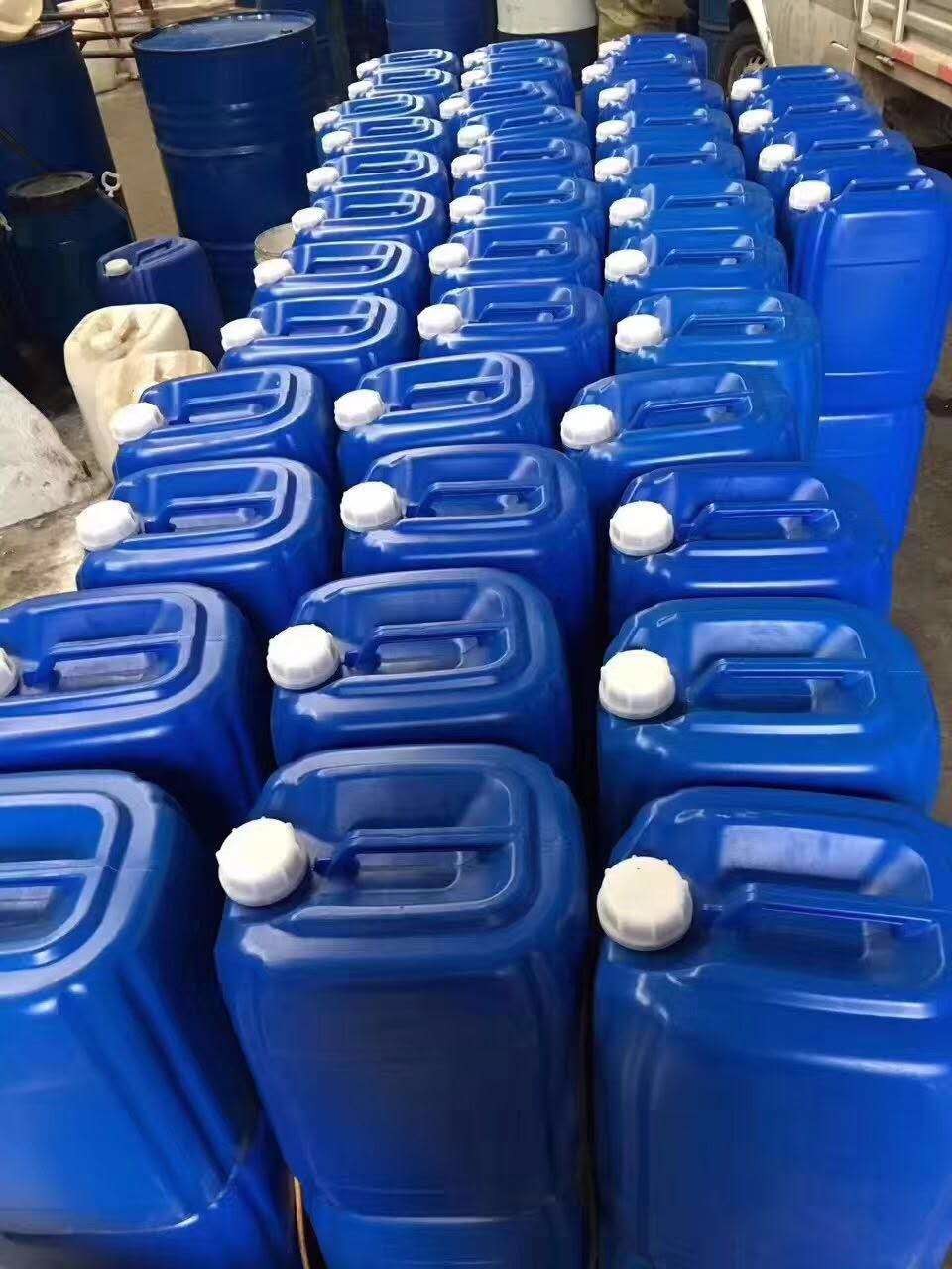 甘油 现货供应 工业级95% 防冻液专用 甘油