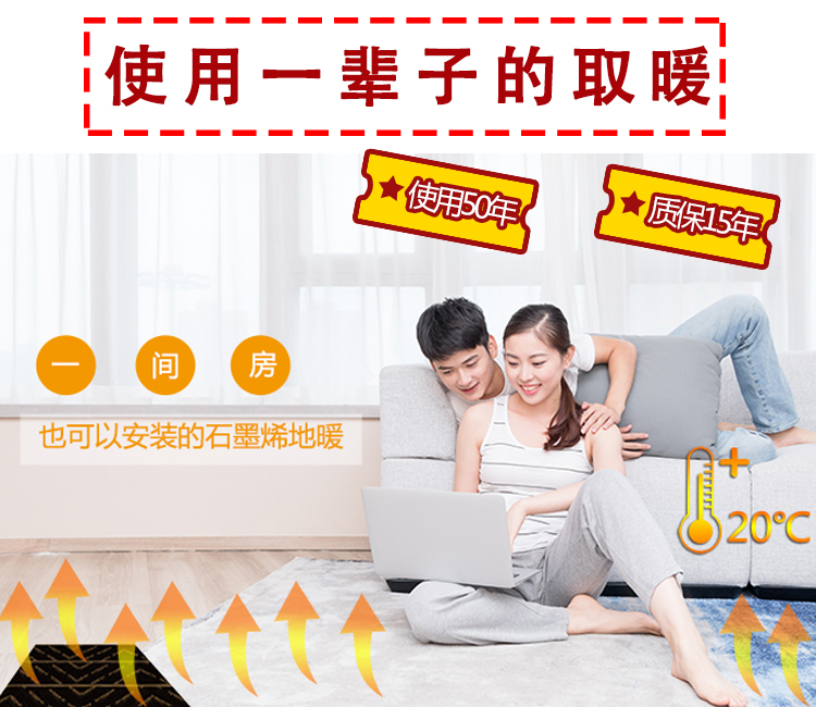图文2.jpg