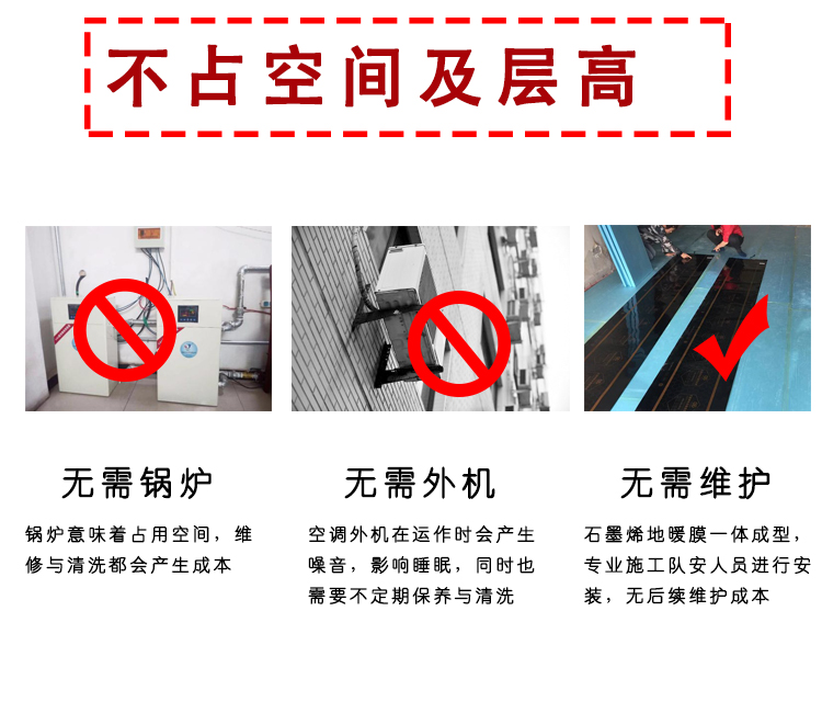 图文3.jpg