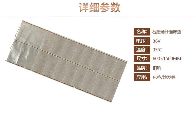 参数.jpg