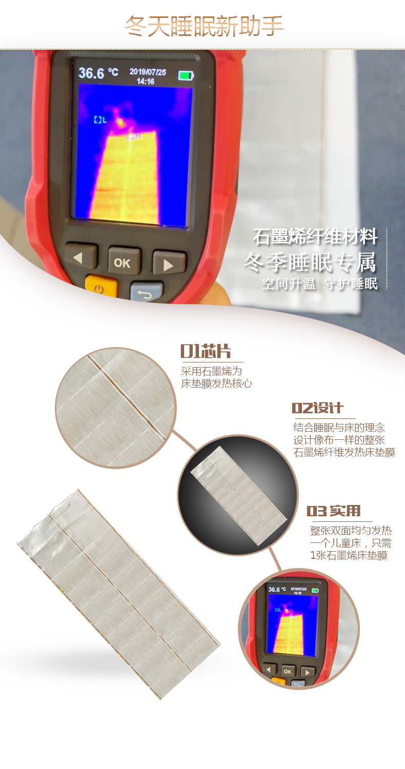 图文说明1.jpg