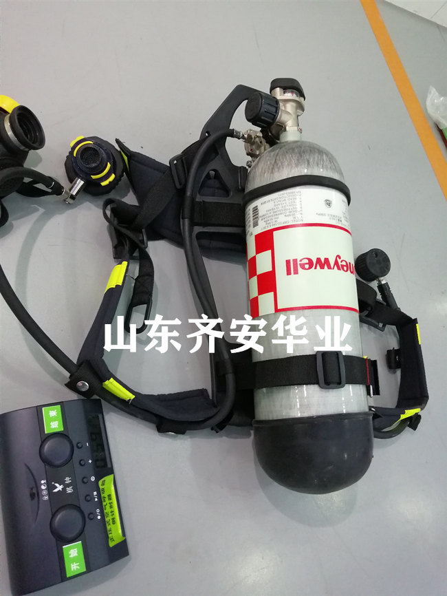 霍尼韦尔scba 105l正压式空气呼吸器