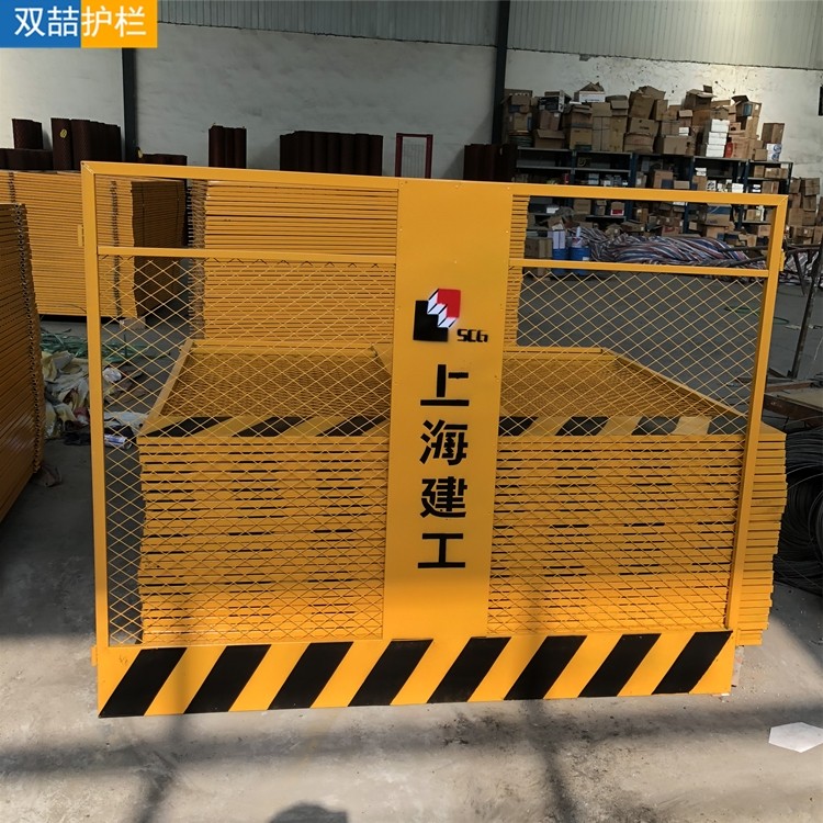 上海建工基坑护栏 上海建工基坑围挡 上海建工施工栏