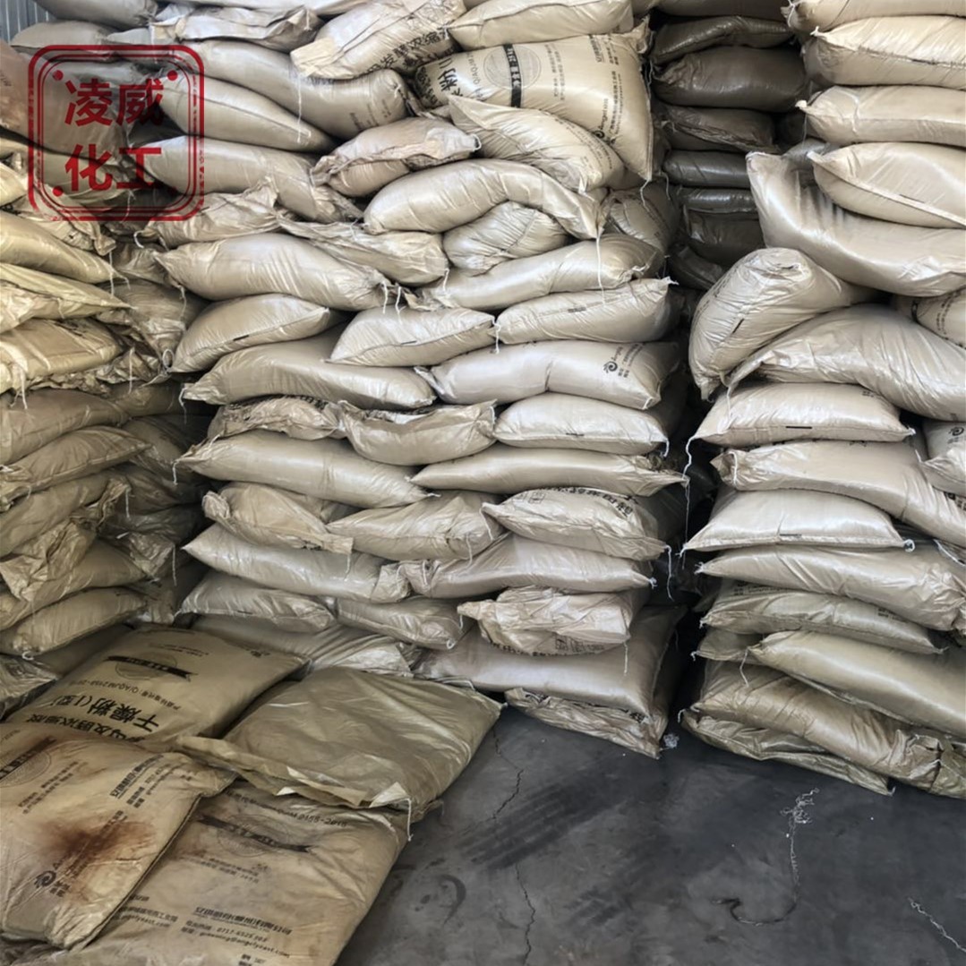 安琪黄腐酸钾 现货销售水产用黄腐酸钾 ph调节剂 有机肥 质优价廉 量
