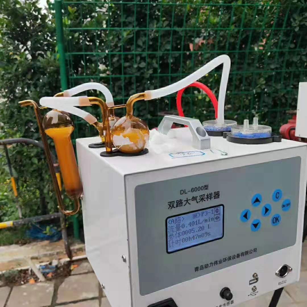煤矿用噪声检测仪_噪声仪_噪声仪使用说明