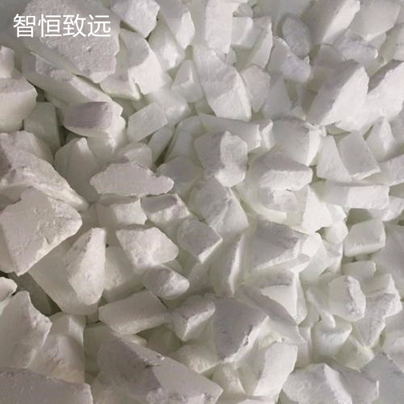 吊白块又称雕白粉优质雕白块漂白剂还原剂雕白块漂白润滑剂防腐拨染剂