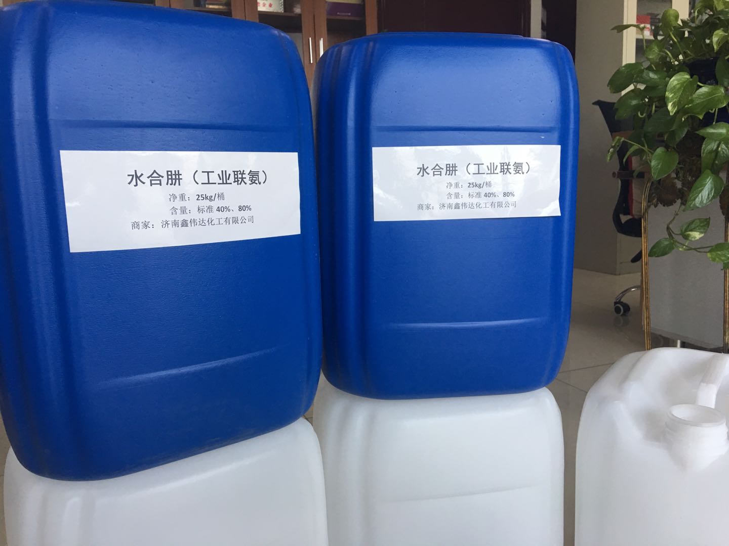 水合肼工业联氨工业级水合联氨国标水合联氨还原剂抗氧剂水合肼医药水