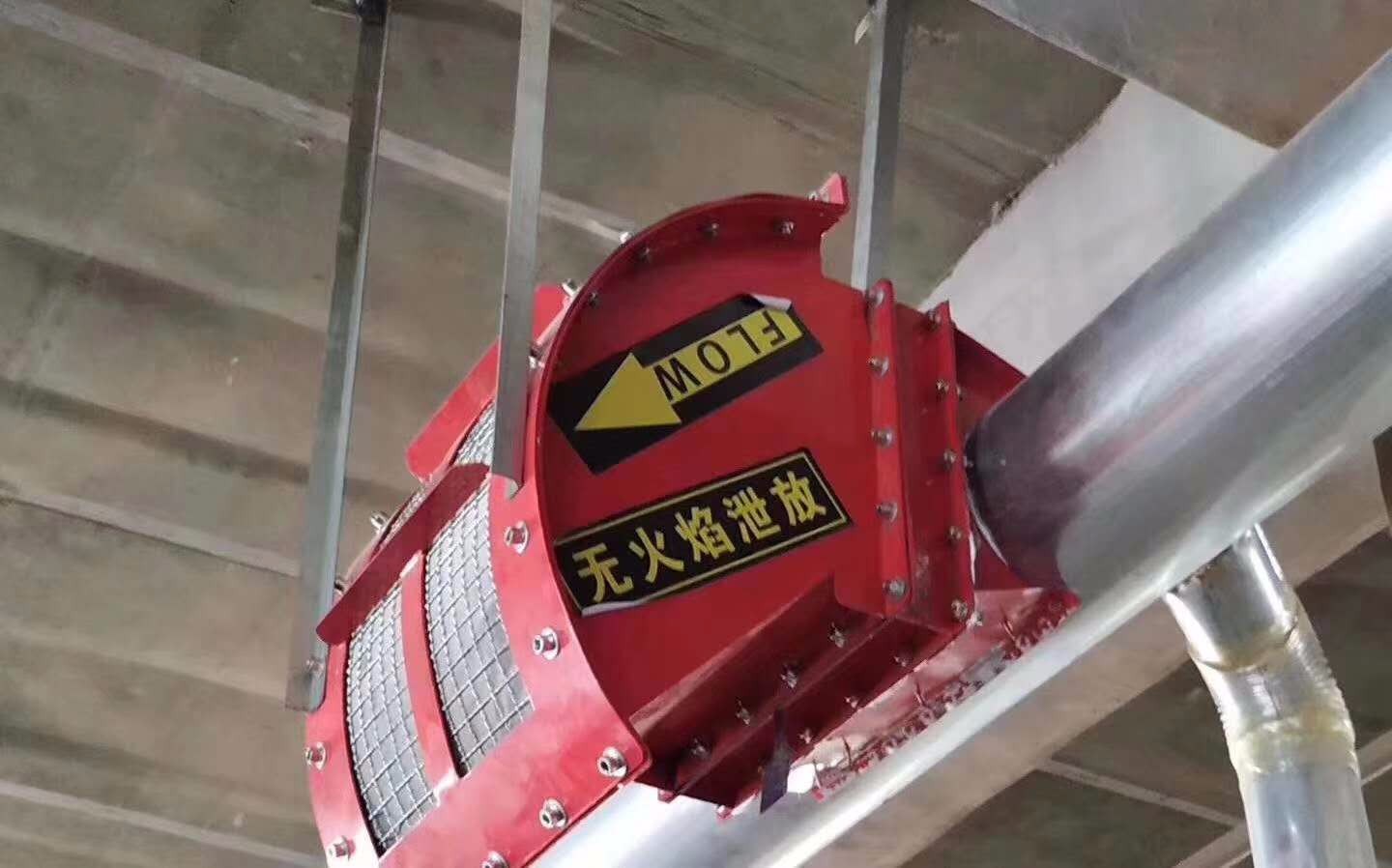 管道泄爆阀无火焰泄压装置泄爆阀-球阀|阀门|机械及行业设备–大豆网