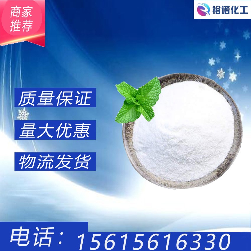 批发卡波姆树脂 免洗洗手液凝胶原料 化妆品增稠剂 现货卡波姆940