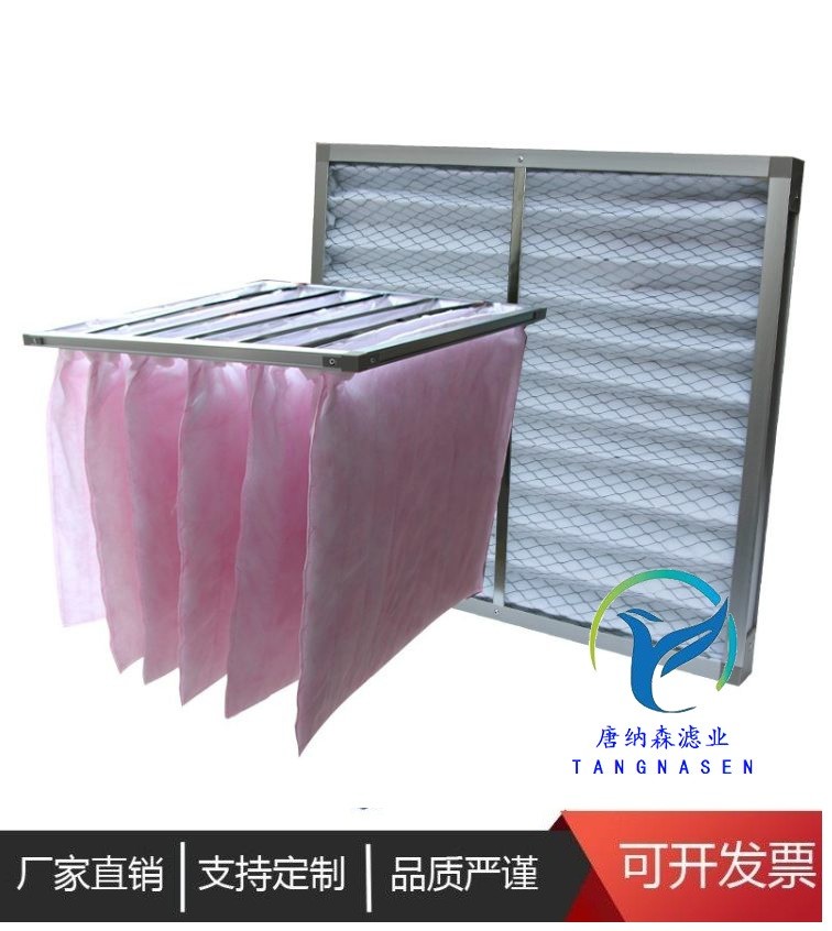 出料泵机封和泵连着的那漏_压滤机 专用泵_板框压滤机用泵