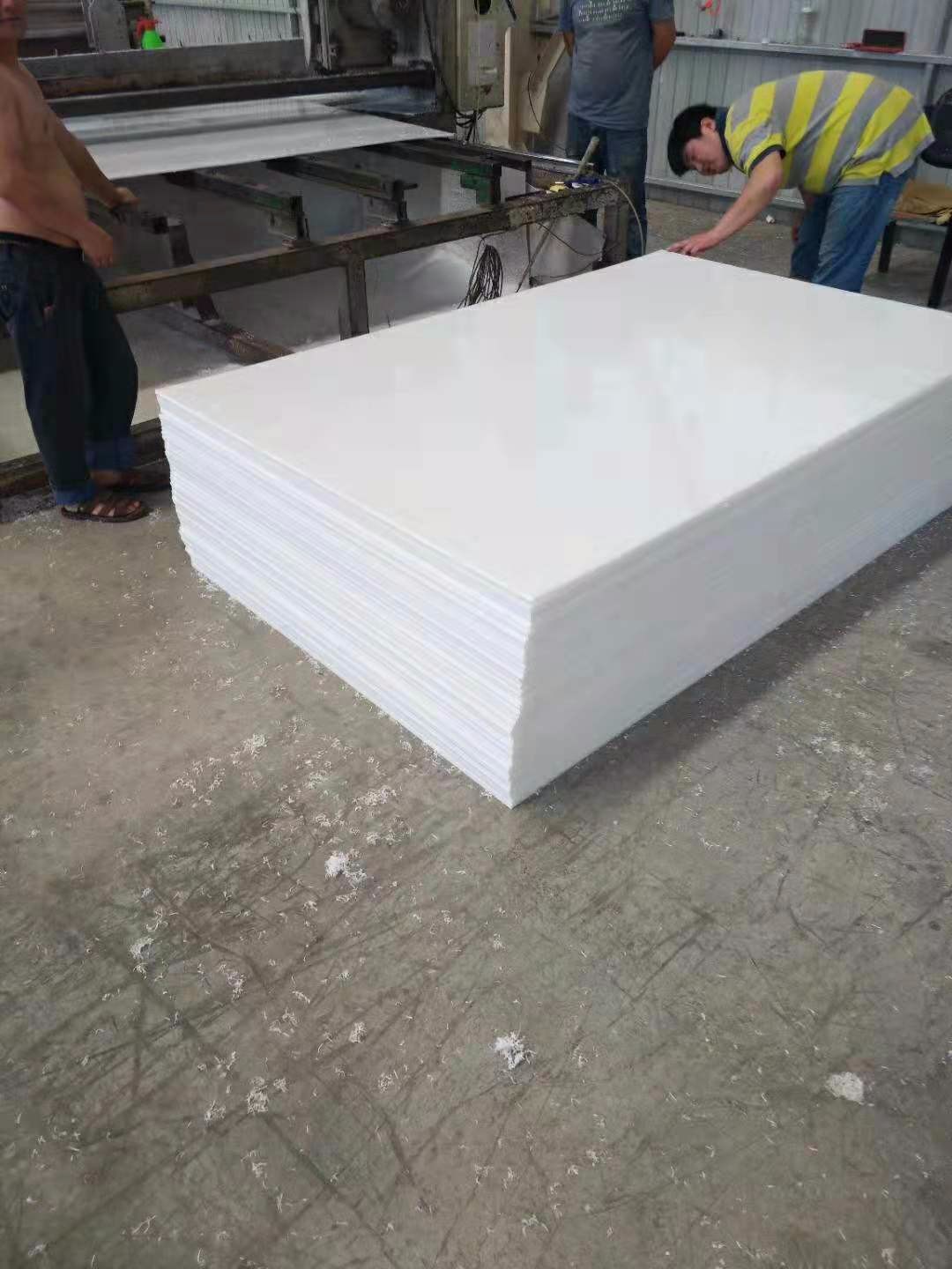 超高分子量聚乙烯板材批发销售 upe板厂家 工程塑料源头厂家