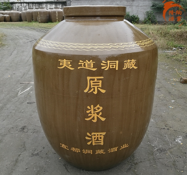 土陶酒坛300斤酒坛批发 四川酒坛厂家直销150公斤酒坛酒缸生产 藏酒