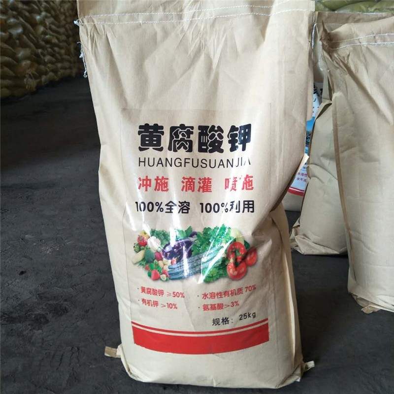 彩漂粉过碳酸钠 洗衣粉原料过碳酸钠 洗涤日化原料钠