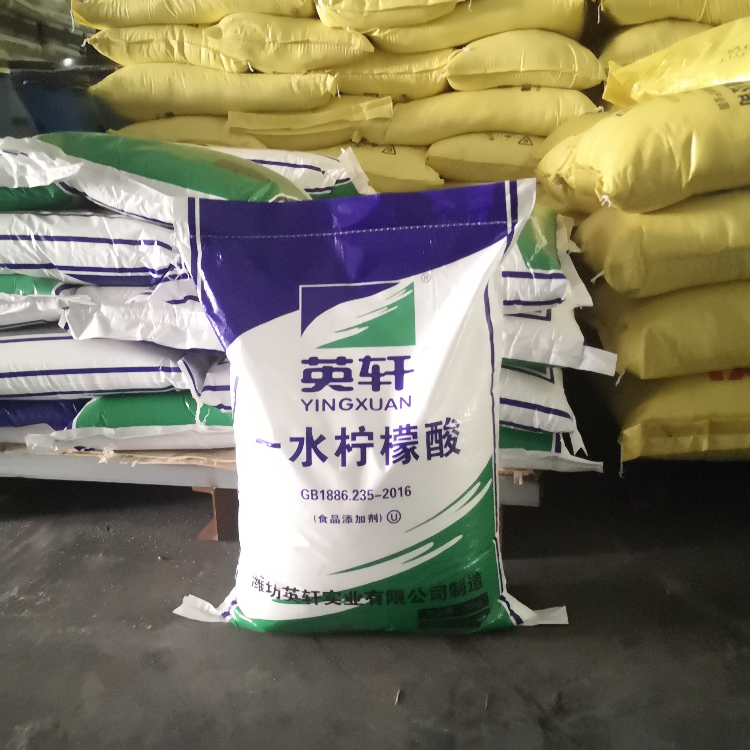 济南柠檬酸 现货销售 食品级 无水柠檬酸 一水柠檬酸