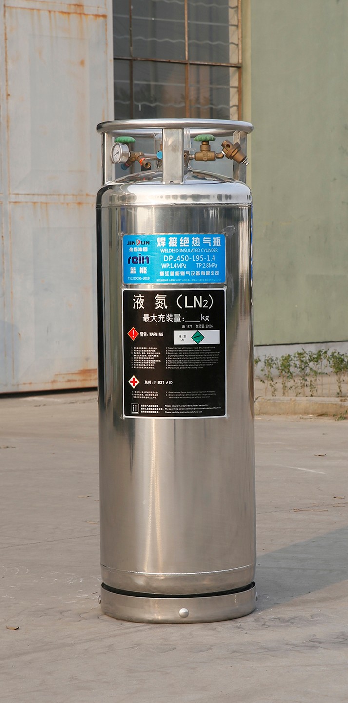 液氩气瓶 液氧瓶 液氮瓶 二氧化碳气瓶 鱼车瓶 蓝科la