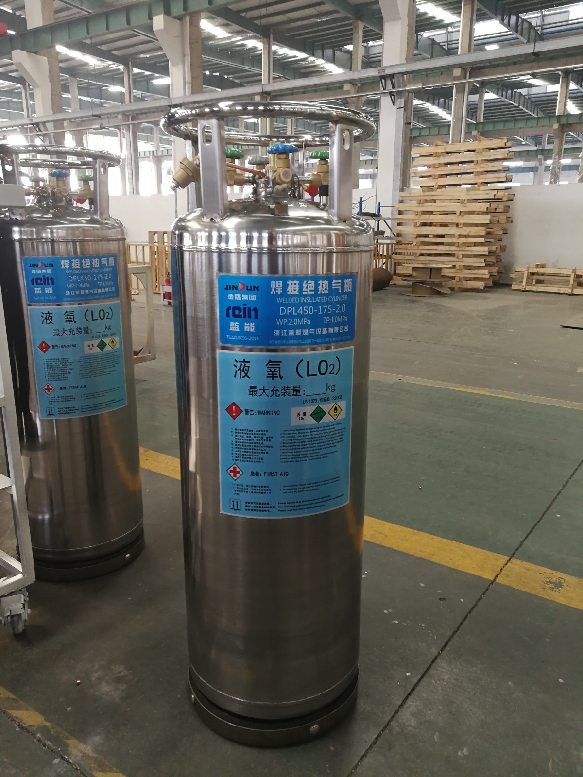 杜瓦瓶厂家 液氩气瓶 液氧瓶 液氮瓶 液氩瓶 蓝科厂家
